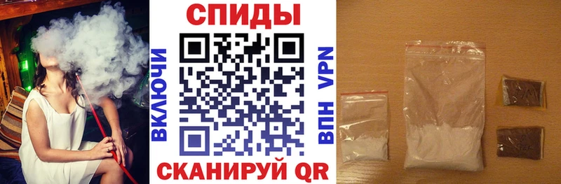 Amphetamine VHQ  Кировград 