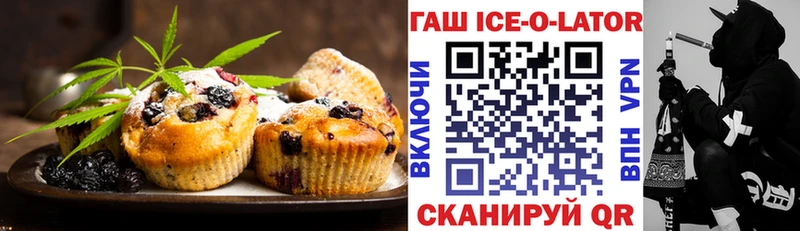 Cannafood марихуана  магазин продажи наркотиков  Кировград 