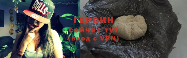круглые Бугульма