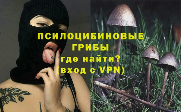 круглые Бугульма