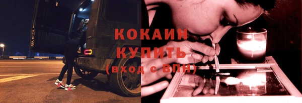 альфа пвп Верхнеуральск