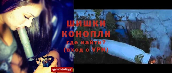 МДМА Верхний Тагил