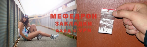 гашишное масло Верея