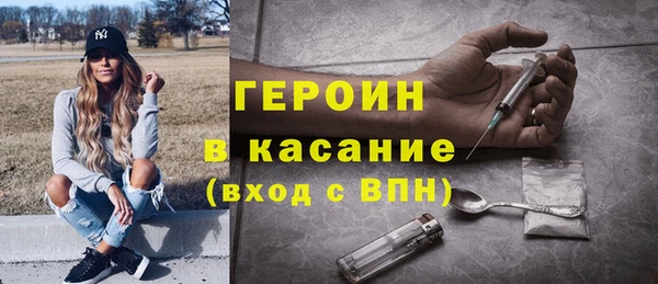 круглые Бугульма
