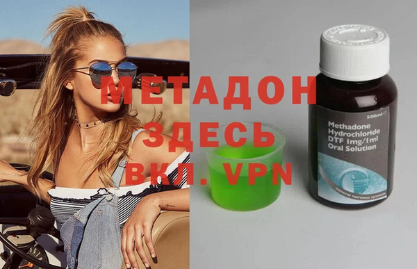 альфа пвп Верхнеуральск