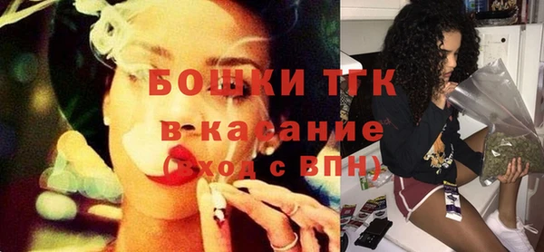 круглые Бугульма