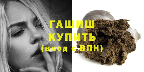 круглые Бугульма