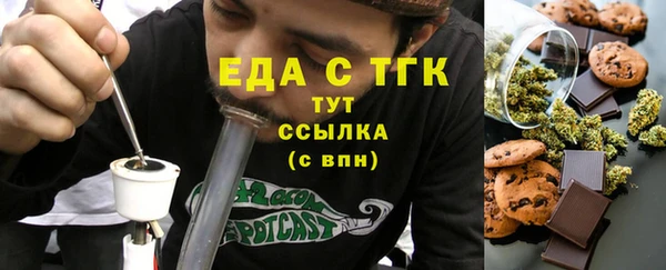 альфа пвп Верхнеуральск