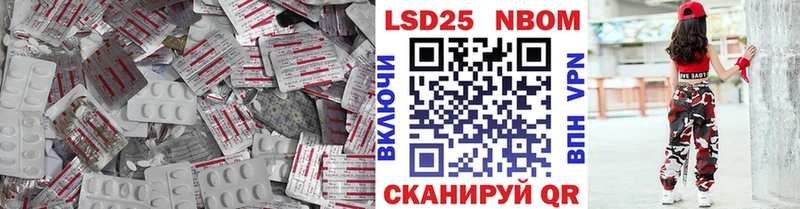 ЛСД экстази кислота  хочу наркоту  Кировград 
