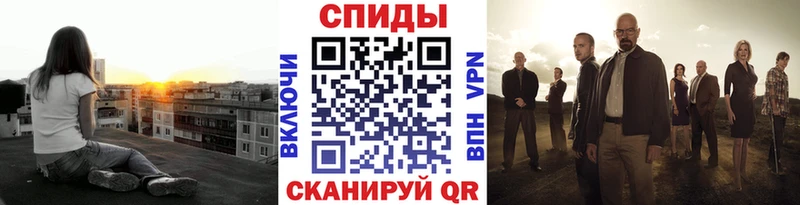 купить  цена  Кировград  Метамфетамин пудра 